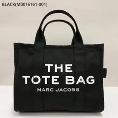 新品 MARC JACOBS THE TOTE BAG ブラック 黒 ミディアム