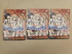 夢に向かって あさひ＆冬優子＆愛依 3枚