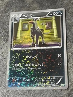 2026年最新】ポケモンカードゲームBW サザンドラデッキ30の人気