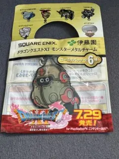 Item thumbnail for item 457c0227-9117-4130-92ad-d43780197edc