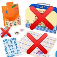 ママレードボーイ　りぼん　スペシャルBOX　スリコ　スリーコインズ　3coins