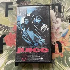 2026年最新】juice dvd 2pacの人気アイテム - メルカリ