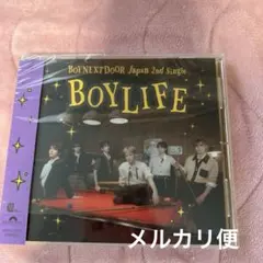 【BOYNEXTDOOR】BOYLIFE CD 通常盤のサムネイル