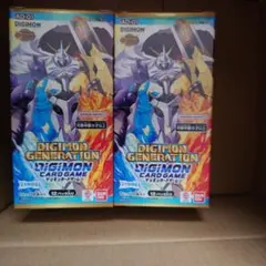 新品未開封】テープ付き BOX デジモン アドバンスブースター 【AD-01