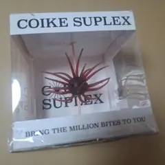 HIDEUP COIKE SUPLEX #108 スカッパノン - メルカリ
