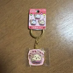 ちいかわ うさぎ　ご当地キーホルダー　山形　限定　花笠まつりのサムネイル