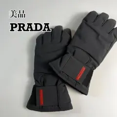 2026年最新】PRADA メンズ 手袋の人気アイテム - メルカリ