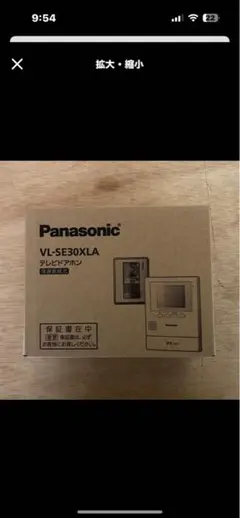 Item thumbnail for item b1ded9d3-de78-4c75-bab6-5992dc557f42