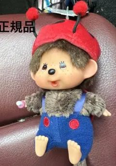 お買得‼️正規品　新品タグ付　大人気❣️モンチッチぬいぐるみキーホルダー3set！ お買得‼️正規品 新品タグ付 激カワ‼︎モンチッチぬいぐるみキー