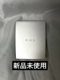 【新品未使用未開封】RMK シルクフィット フェイスパウダー P01のサムネイル