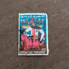 Item thumbnail for item a79e727b-13a7-4aee-88cc-c47393be51a9