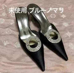 未使用BRUNO MAGLI ポインテッドトゥ ミュールのサムネイル