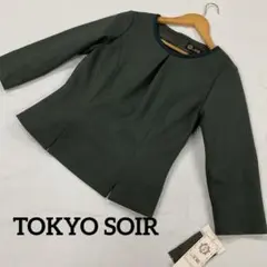 新品　TOKYO SOIR トップス　ソワール　定価31000円　＃9588