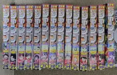 週刊少年ジャンプ　26号～40号　14冊セット
