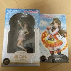 南ことり フィギュア Snow halation