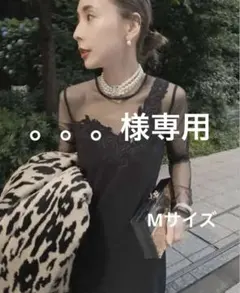 2026年最新】und renee cutwork dressの人気アイテム - メルカリ