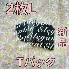 Item thumbnail for item 1221fe0a-27b8-443a-8c6c-0461f47386b0