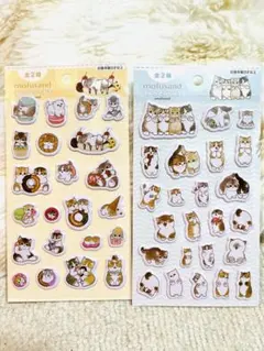 にゃん様 リクエスト 2点 まとめ商品