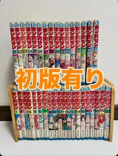 【希少 旧装版】 キン肉マン 全36巻セット ゆでたまご キン肉マン 1巻～36巻 旧版 全巻セット 全36巻 ゆでたまご - メルカリ