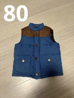 【80サイズ】　ダウンベスト