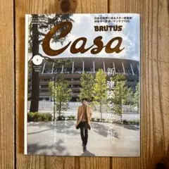 Item thumbnail for item a4e8822a-7e0b-4ed3-acab-a0d70e84a6a3