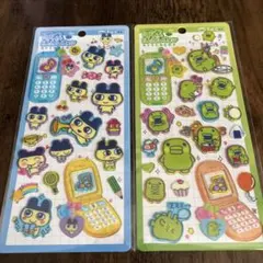 たまごっち　シール　正規品