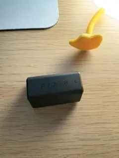 Razer HyperPolling Wireless Dongle