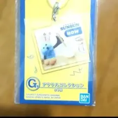 パペットスンスン 一番くじ G賞 アクリルコレクション めじるしチャーム