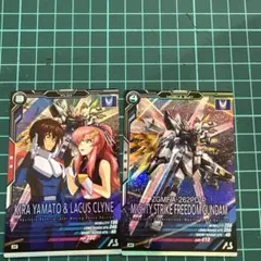 アーセナルベース キラ＆ラクス マイティーストライクフリーダム