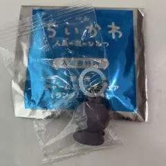 映画　ちいかわ 人魚の島のひみつ 入場者特典 チャーム　フタバ