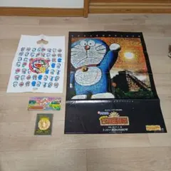 Item thumbnail for item e0829a58-b43a-4a11-8c1b-a868871339cd