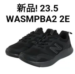 新品! ニューバランス ダイナソフト NB サンファー v2 ブラック 23.5