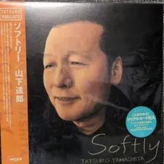 ☆山下達郎 レコード カセット SOFTLY・竹内まりや レコード限定品セット☆ ☆山下達郎 レコード カセット SOFTLY・竹内まりや レコード限定品セット☆