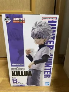 一番くじ　ハンターハンター　B賞　キルアフィギュア