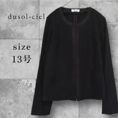 ノーカラー ジャケット 黒 LL 卒業 卒園 入学 入園 フォーマル きれいめ