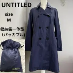 UNTITLED アンタイトル レイン トレンチコート レインコート パッカブルのサムネイル