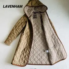 未使用級☆ラベンハム×リバティ キルティングコート 36 フード付き　英国製