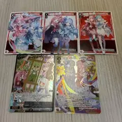 遊戯王 ラッシュデュエル 汎用 罠 トラップ - メルカリ