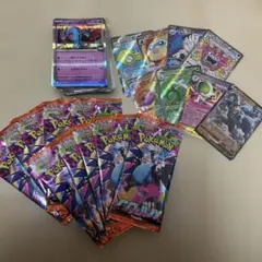 ポケモンカード引退品 未開封10パック付き