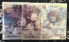 Item thumbnail for item e6705742-fc77-4d96-b353-603b5d4722b2