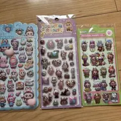 ラブブシール３枚セット