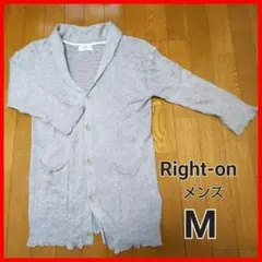 【Right-on】綿麻カーデのサムネイル