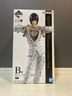 ❣️期間限定値下げ❣️ジョジョの奇妙な冒険 ブローノ・ブチャラティ B賞 フィギュア 2026年最新】B賞 一番くじ ジョジョの奇妙な冒険 ブローノ