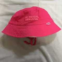 2026年最新】FR2 バケットハットの人気アイテム - メルカリ