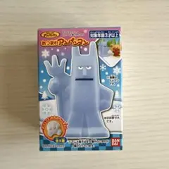 Item thumbnail for item 0a0d13a1-20ec-42ab-a4ea-2d3b656110f0