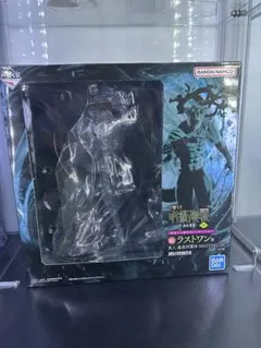 一番くじ 呪術廻戦 渋谷事変 ～肆～ ラストワン賞 真人 遍殺即霊体 フィギュア