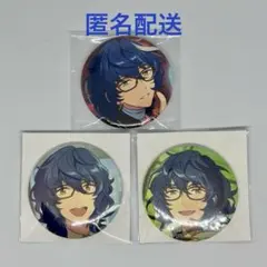 あんスタ 缶バッジ つむぎ セット