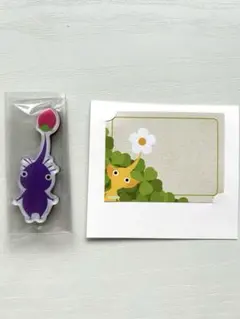 ピクミン　キャラマグネッツ　紫ピクミン