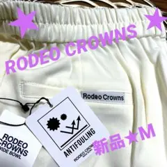 新品❣️RODEO CROWNSロデオクラウンズ★レディース　テーパードパンツ　M