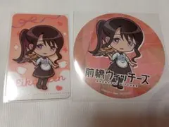前橋ウィッチーズ PABLO mini 秋葉原MENU 膳 栄子 - メルカリ
